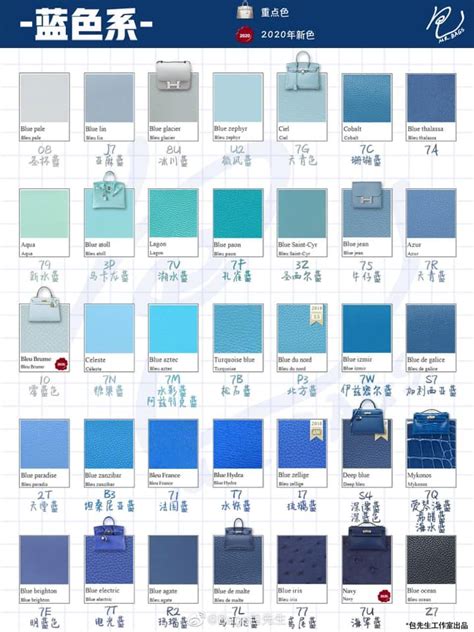 hermes color blue